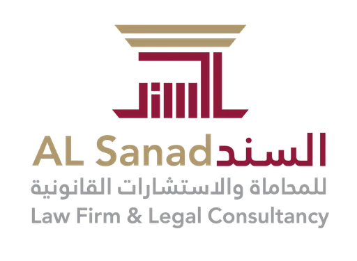 Al-Sanad Law Firm