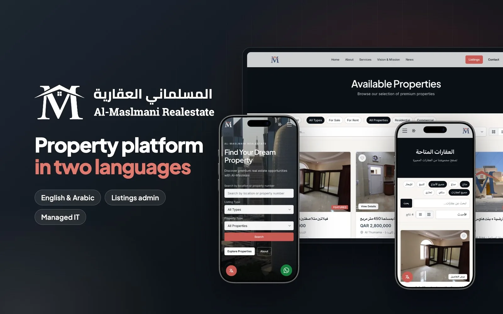 Al-Maslmani property listings page on desktop and phone.