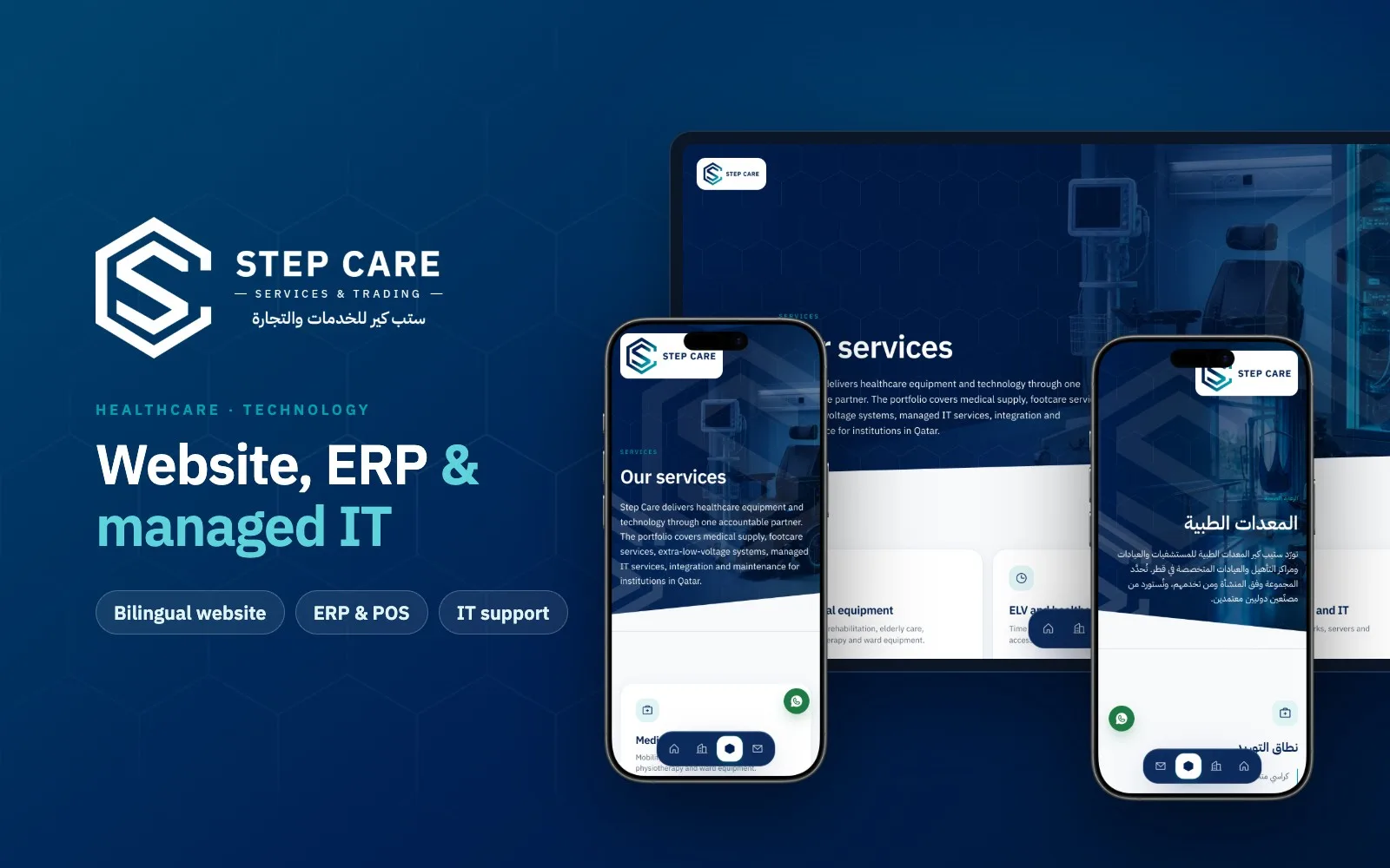 Step Care website on desktop and phone.